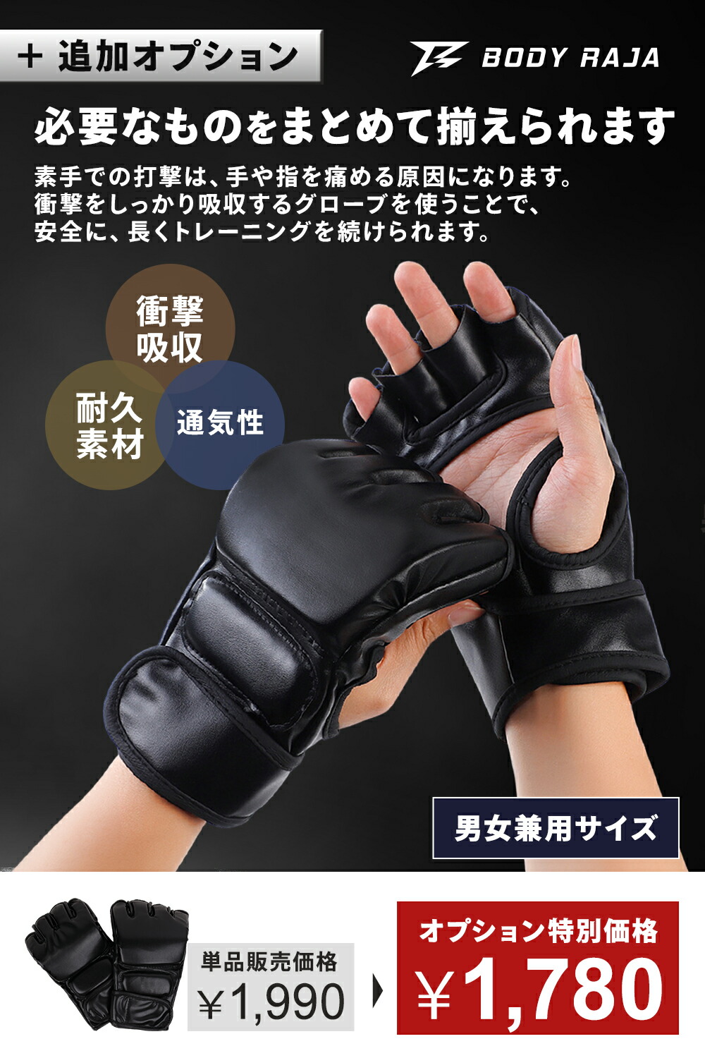 楽天市場】サンドバッグ 160 185cm 自立型 自宅 サンドバック BODY