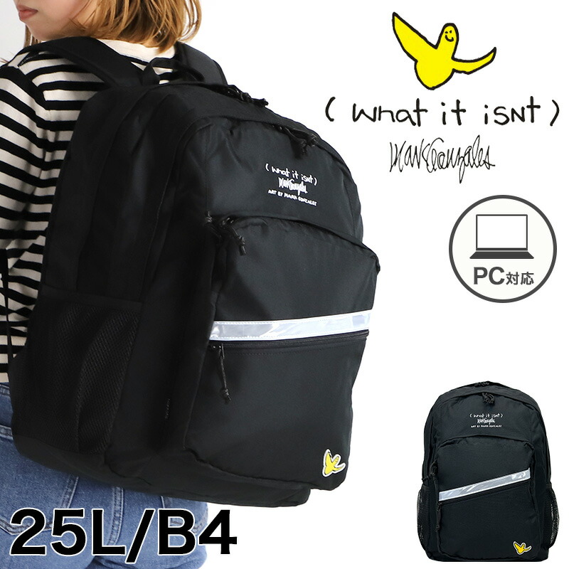 楽天市場】(ワットイットイズント) アート・バイ・マークゴンザレス