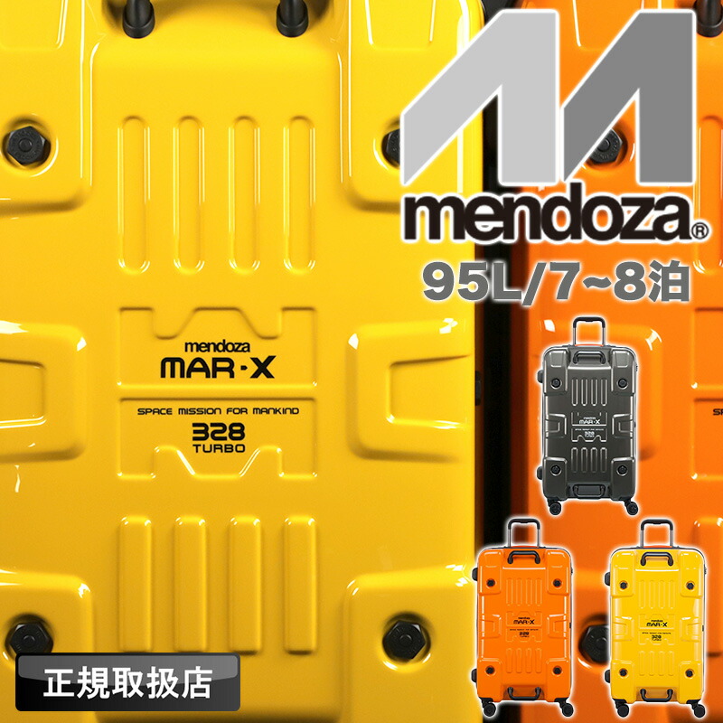 楽天市場】メンドーザ スーツケース メンズ 95L mendoza キャリー