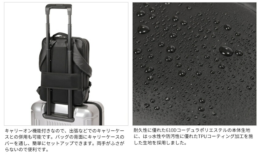 楽天市場】【選んでもらえる特典付き】 バーマス 2層リュック 39c EX5c