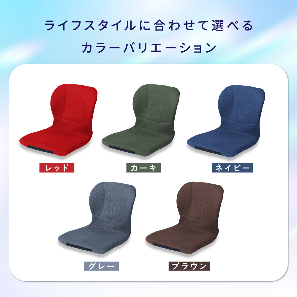 楽天市場】[最新モデル] pinto W ピント 日本製 骨盤 姿勢矯正