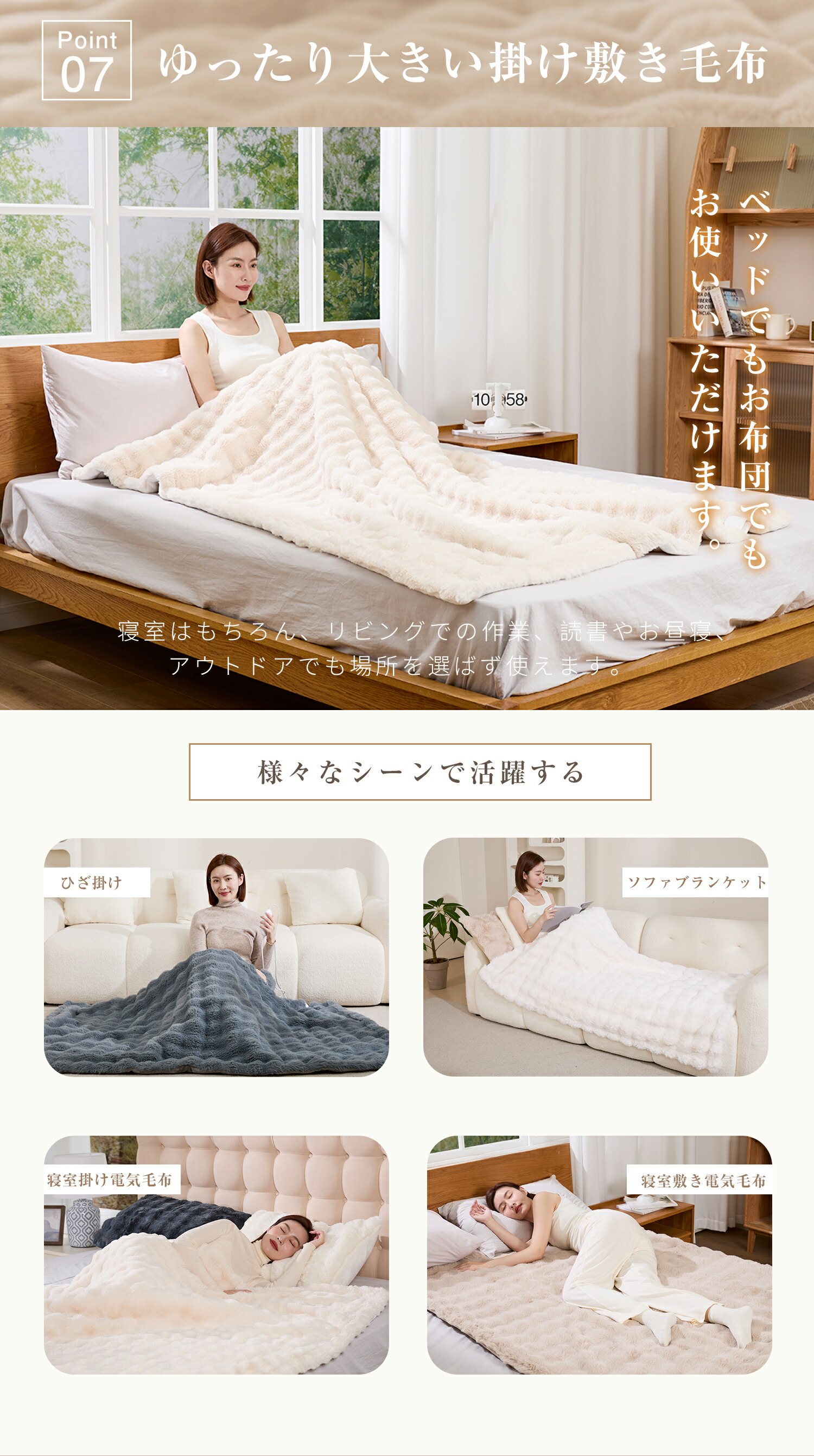 楽天市場】＼期間限定☆クーポンで最安4,480円／【楽天1位】電気毛布