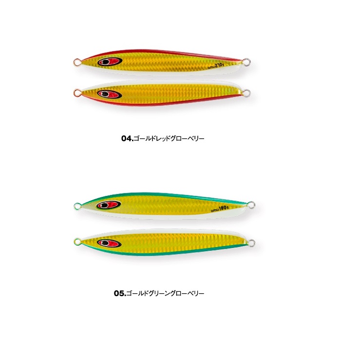 楽天市場】アム 130g グローカラー amu シーフロアコントロール SFC