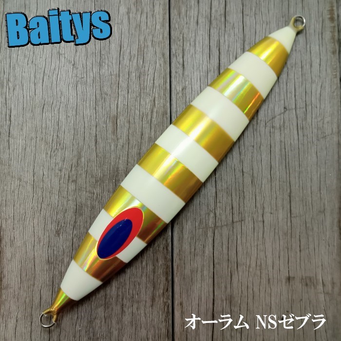 楽天市場】ディープライナー フレックの通販