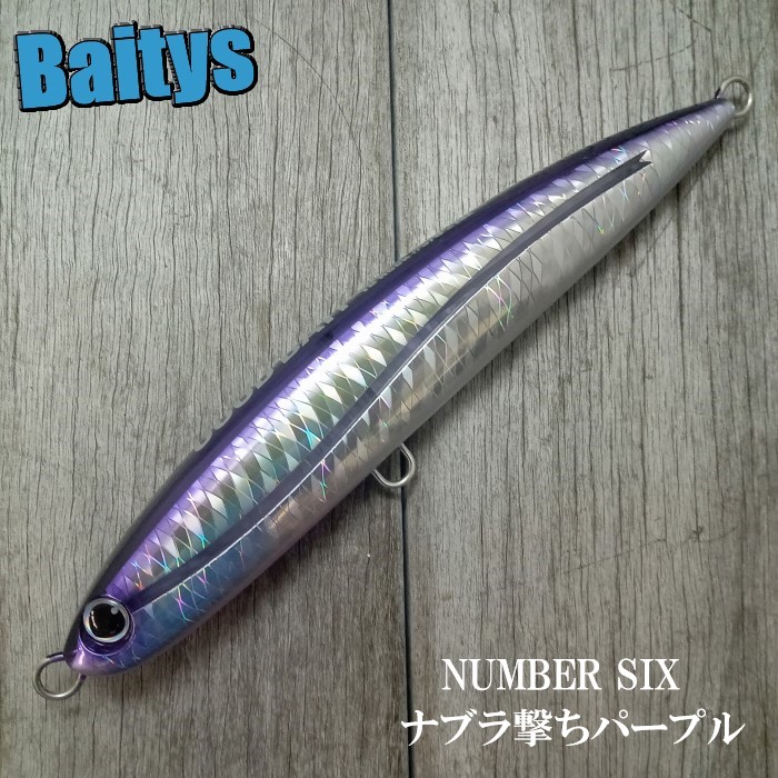 楽天市場】NUMBNER SIX 198F グッドベイト ナンバーシックス 198F