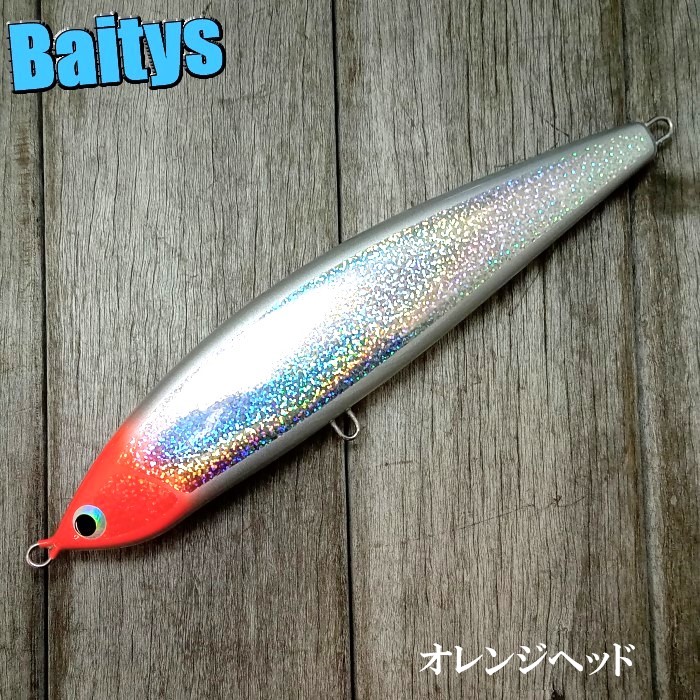 Fishtrippersvillage ルグランタンゴ240 フィッシュトリッパーズ