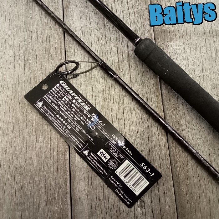 楽天市場】19グラップラー タイプLJ S63-1 シマノ ジギング スピニング