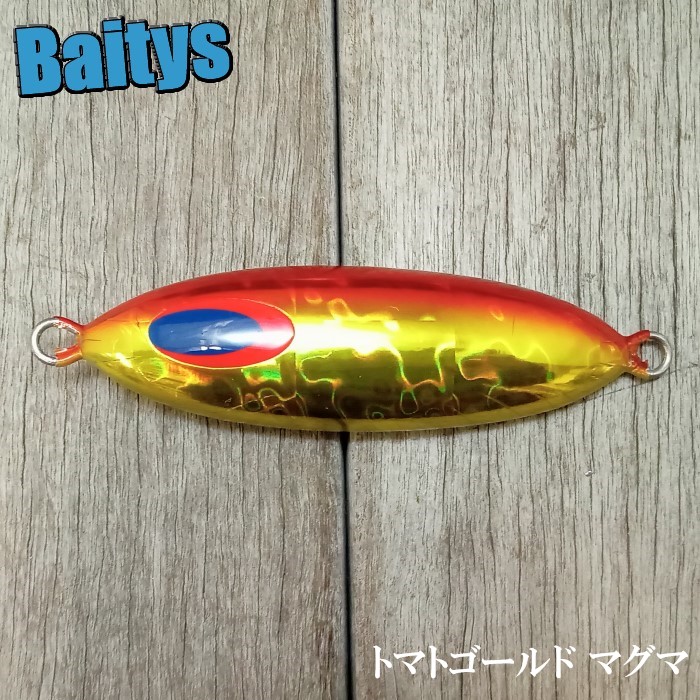 楽天市場】OVO 250g スロースキップ オーヴォ ディープライナー DEEP