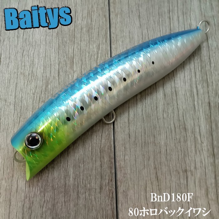 楽天市場】BnD180F グッドベイト ビーエヌディー 180F ダイビング