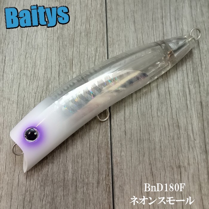 楽天市場】BnD180F グッドベイト ビーエヌディー 180F ダイビング