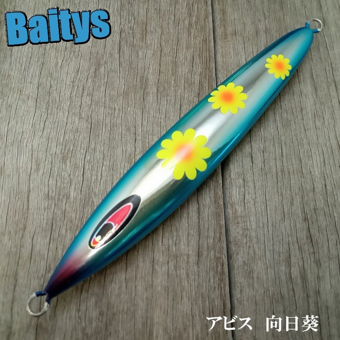 楽天市場】フォトン R110CF レプトン Leoton Photon シャローライナー