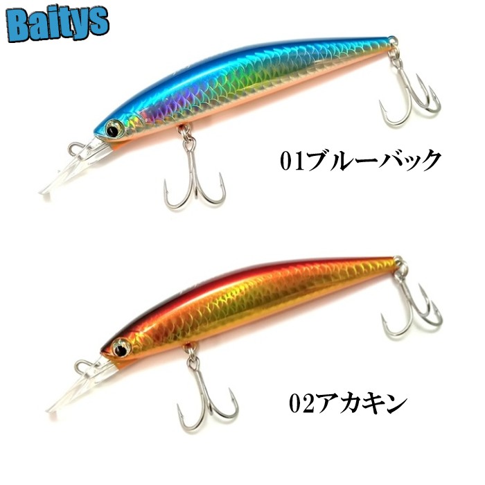 楽天市場】ジャジャマル90S シーマ Cima JAJAMARU 9cmミノー