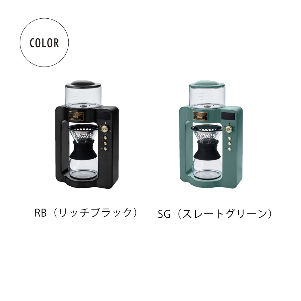 楽天市場】Toffy カスタムドリップコーヒーメーカー ラドンナ コーヒー