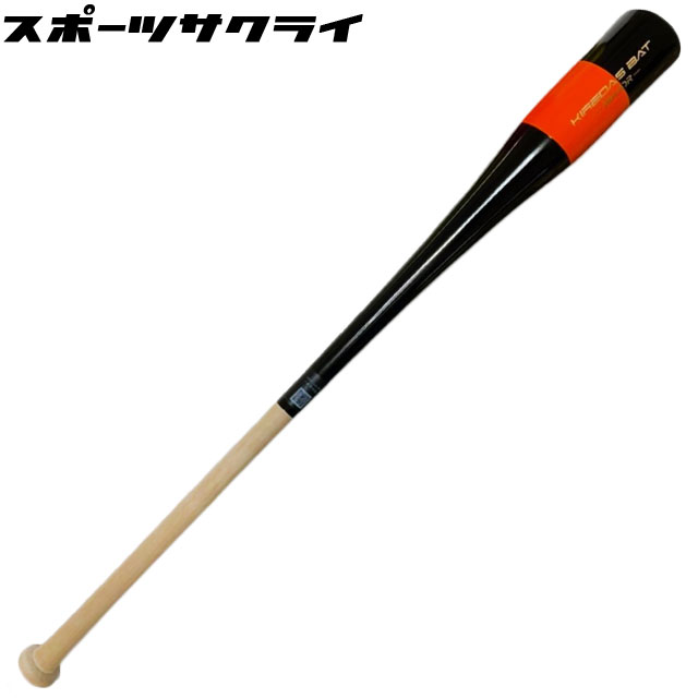 楽天市場】【KIREDAS】 キレダスバット MAJOR メジャー キレダス