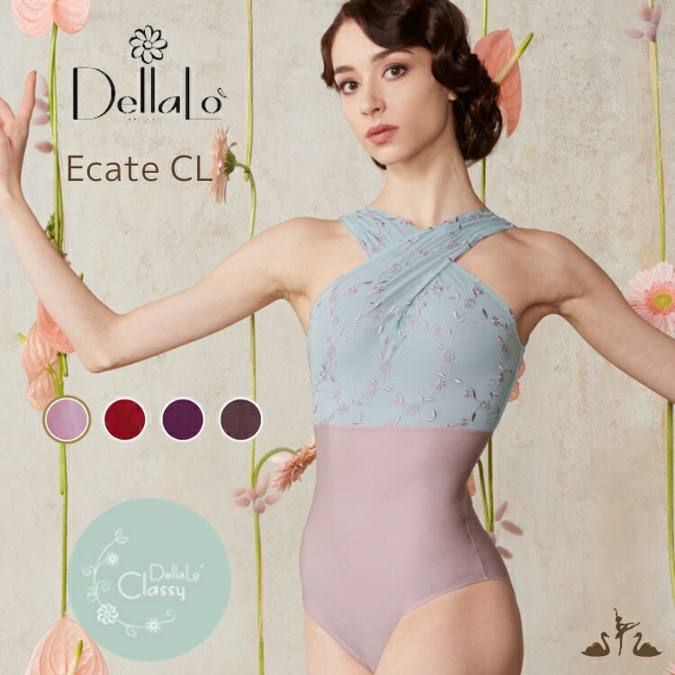 〓バレエ〓Dellalo Milanoデラロミラノレオタード Tacitaタチタ DellaLo' MILANO】 PNELP-2 ペネロペ エレガントかつ、はつらつとした