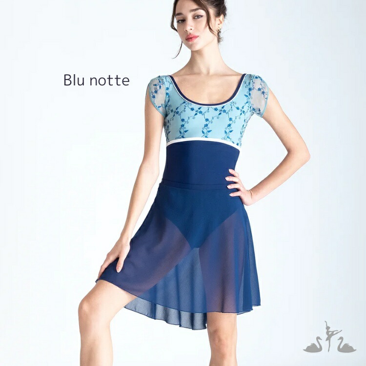 楽天市場】＼Lineお友達300円OFFクーポン配布中／【デラロミラノ