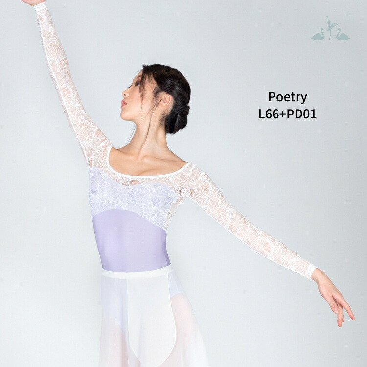 楽天市場】＼Lineお友達300円OFFクーポン配布中／【DellaLof Milano