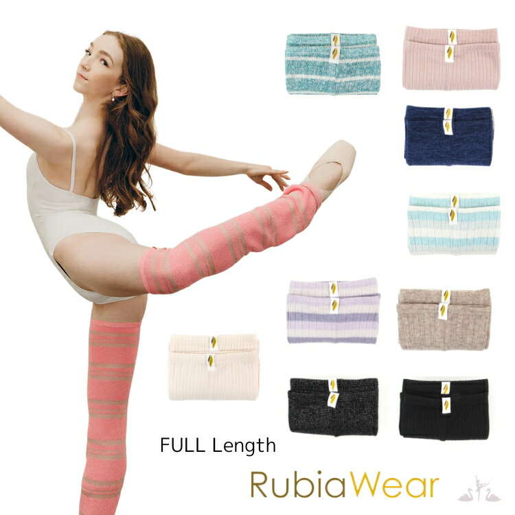 楽天市場】＼Lineお友達300円OFFクーポン配布中／バレエ レッグ