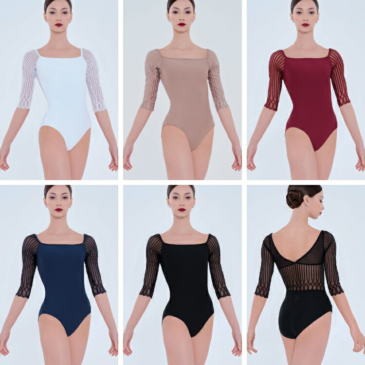 楽天市場】＼Lineお友達300円OFFクーポン配布中／ 五分丈袖 バレエ