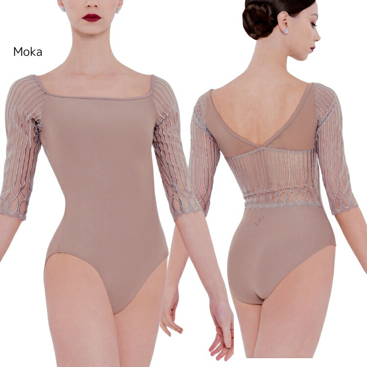 楽天市場】＼Lineお友達300円OFFクーポン配布中／ 五分丈袖 バレエ