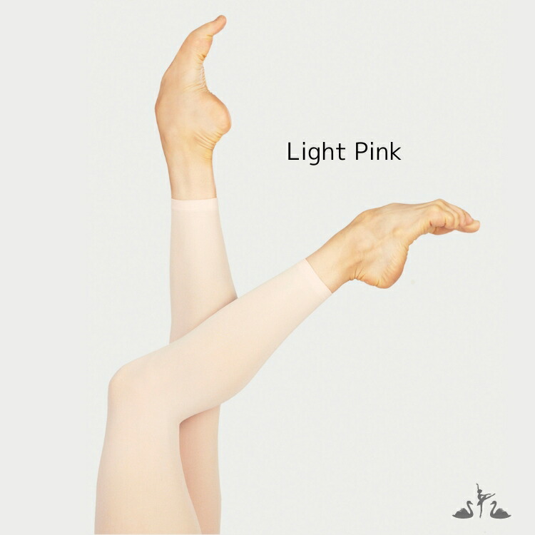 楽天市場】＼Lineお友達300円OFFクーポン配布中／【Wear Moi