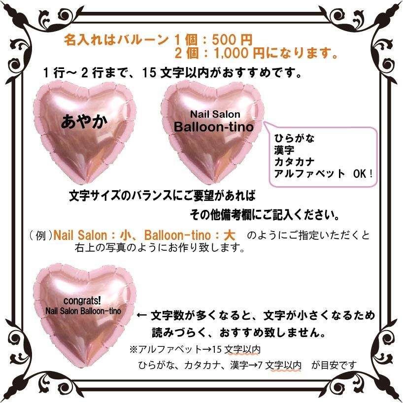 楽天市場】【本日クーポン有】 バルーンギフト バルーンフラワー