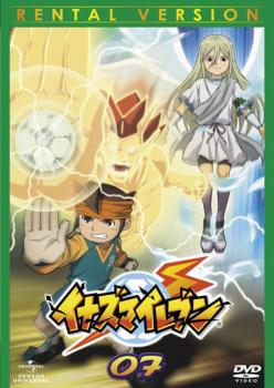 楽天市場】イナズマイレブン dvd 25の通販