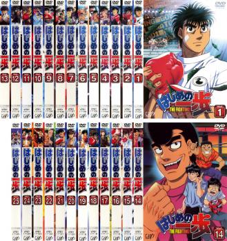 楽天市場】はじめ の 一歩 dvd 全巻の通販