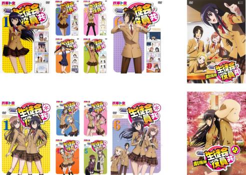 楽天市場】レンタル落ち アニメの通販