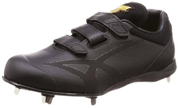 楽天市場】ssk スパイク マキシライトの通販