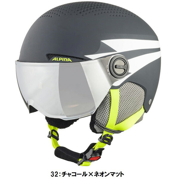 楽天市場】返品不可 人気 25-26 アルピナ (A9229) スキー ヘルメット