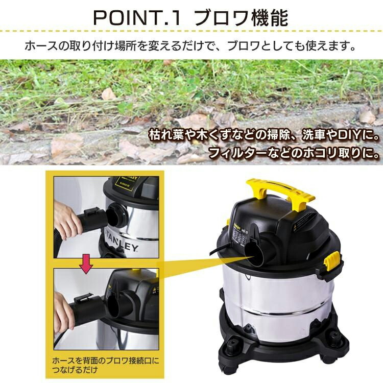 楽天市場】☆ランキング1位獲得☆掃除機 乾湿両用 20L 業務用掃除機 10