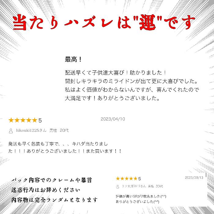 楽天市場】5パックセット 新品未開封 ポケモンカードゲーム