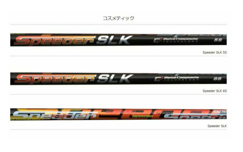 楽天市場】クーポン対象商品 Titleist タイトリスト スリーブ付