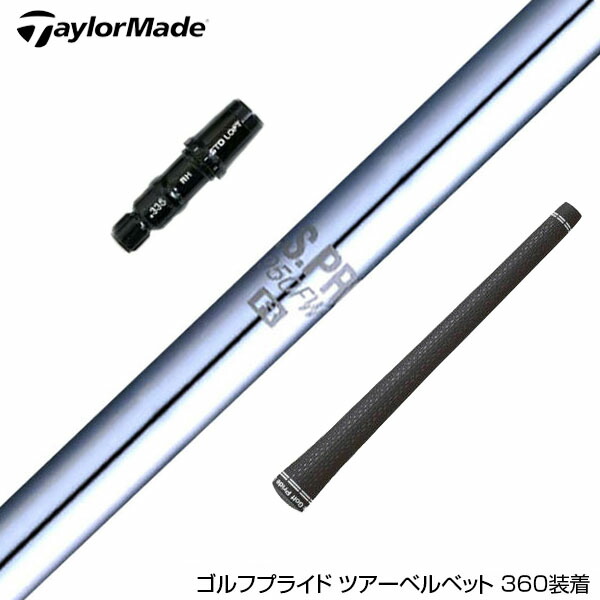 楽天市場】TaylorMade テーラーメイド Qi4D Qi35等 スリーブ付き
