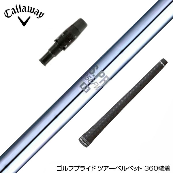 楽天市場】Callawaygolf キャロウェイ ELYTE QUANTUM スリーブ付