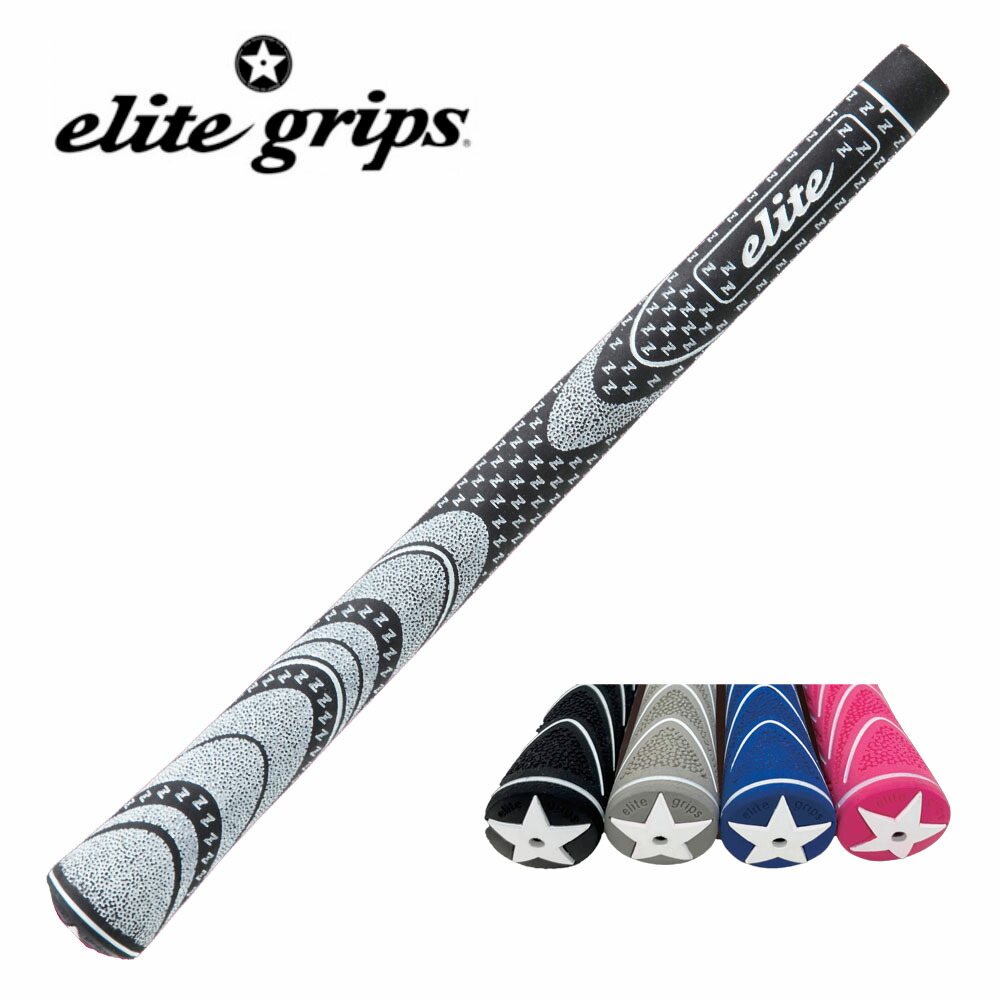 楽天市場】エリート elite ツアー スティングレー スリム TOUR