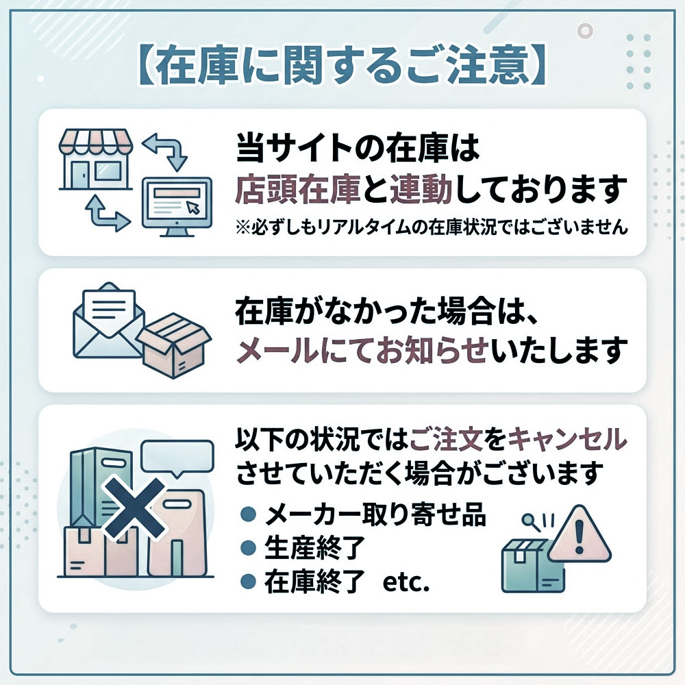 楽天市場】PING ピン FW スリーブ付きシャフト 日本シャフト N.S.PRO