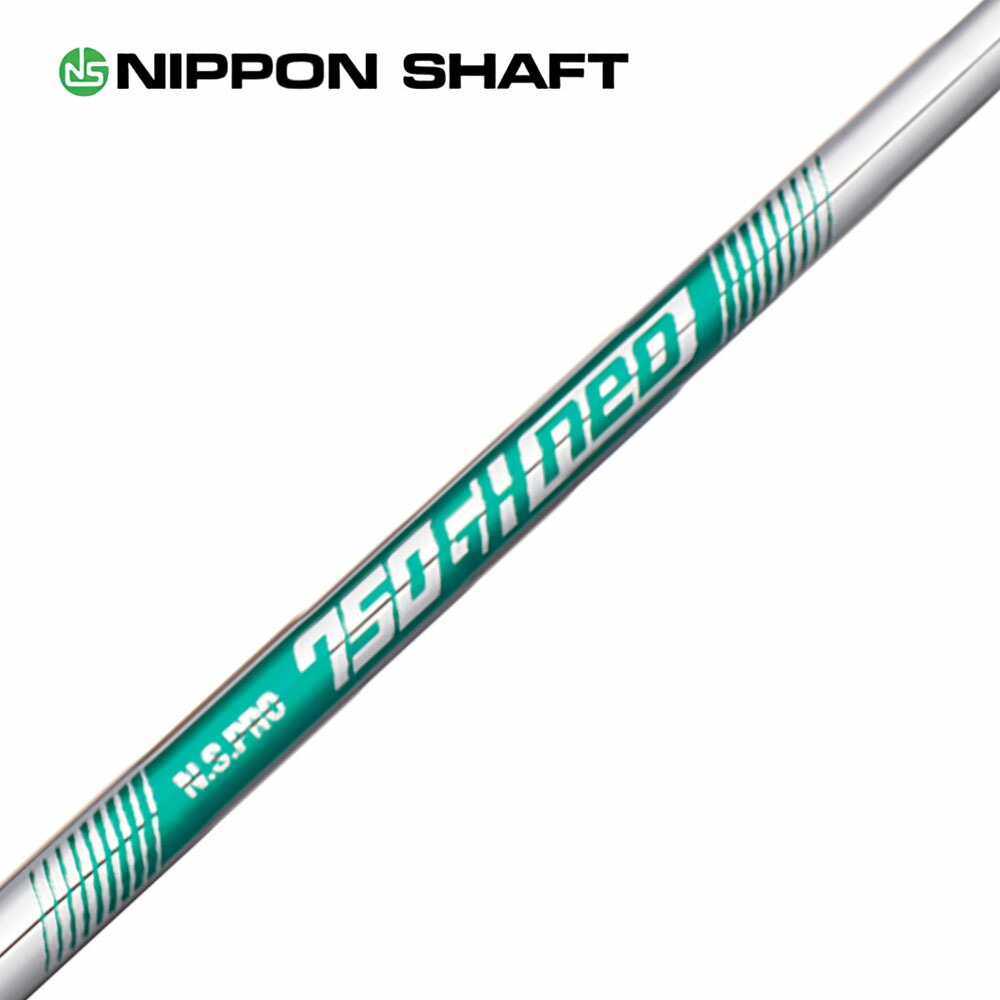 楽天市場】日本シャフト N.S.PRO 750 GH neo ネオ アイアン NIPPON