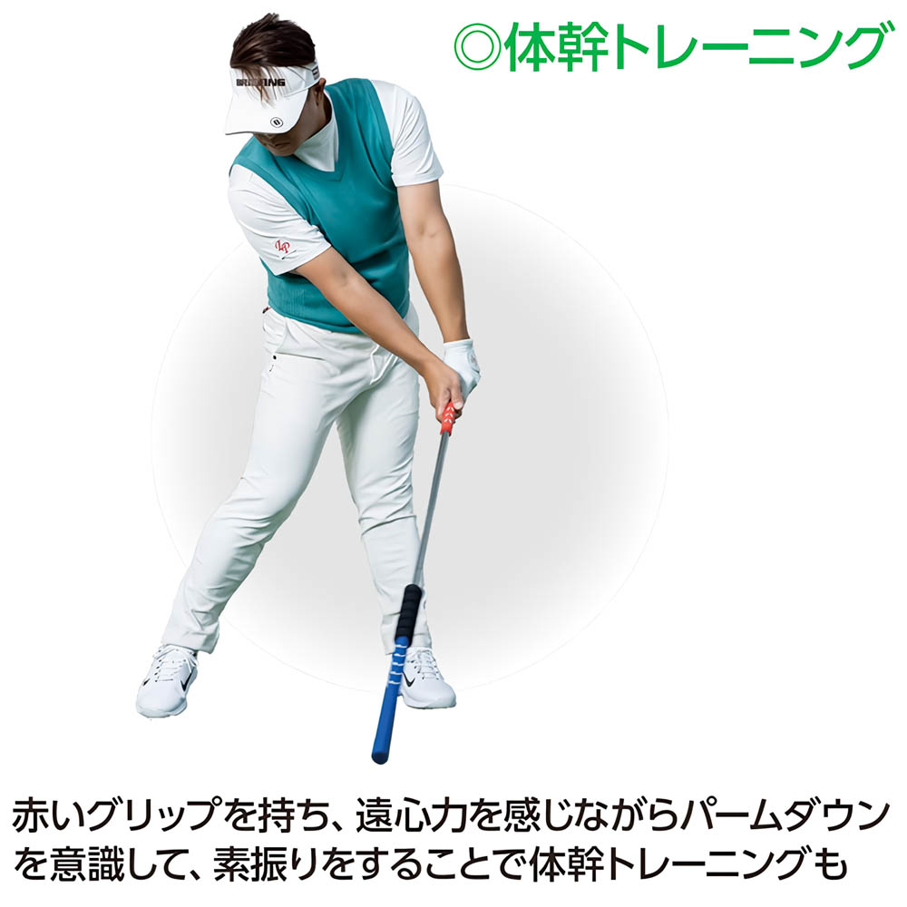 楽天市場】LPSwing スライドスティック Slide Stick 25年モデル ゴルフ