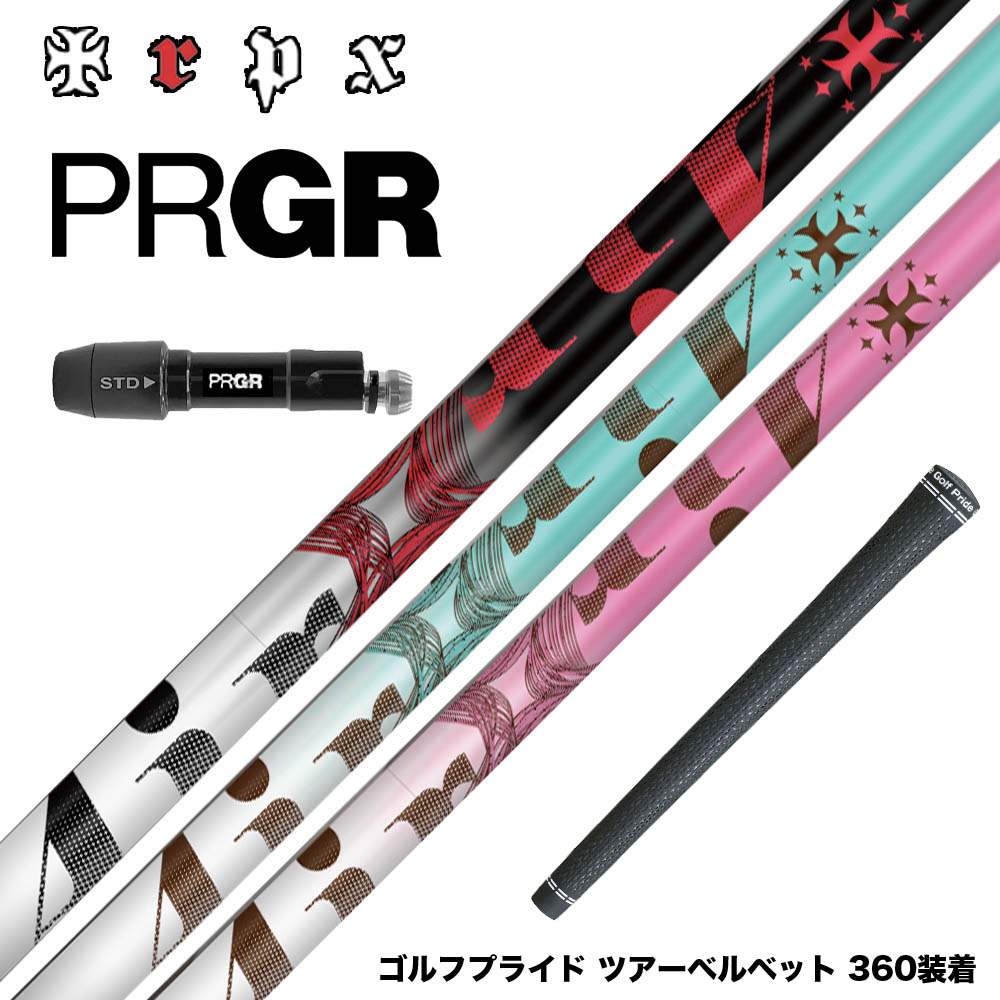 楽天市場】TRPX AIR（ゴルフ｜スポーツ・アウトドア）の通販