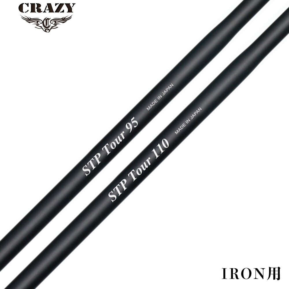 楽天市場】CRAZY クレイジー STP Tour ステップ加工 カーボンアイアン