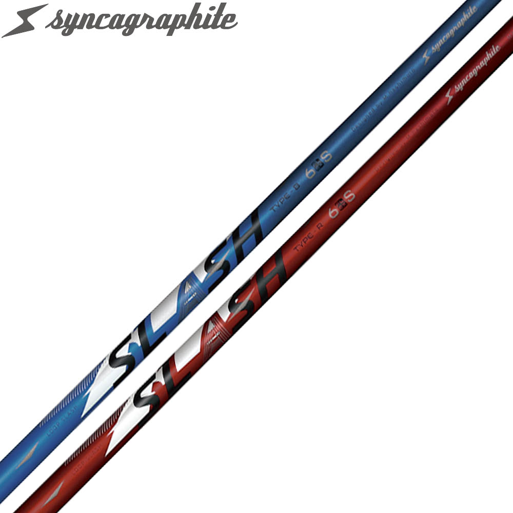 楽天市場】シンカグラファイト LOOP SLASH 6 ループ スラッシュ 軽量