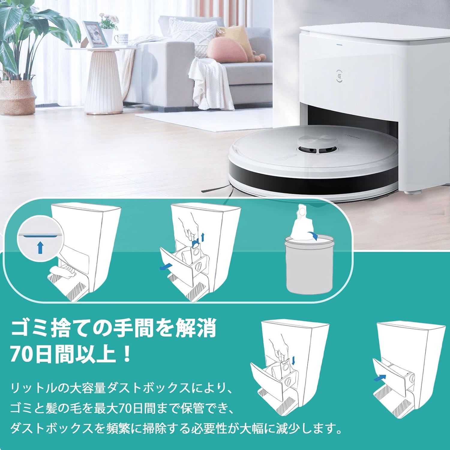 楽天市場】エコバックス DEEBOT Y1 紙パックDEEBOT Y1 PLUS / Y1 Pro