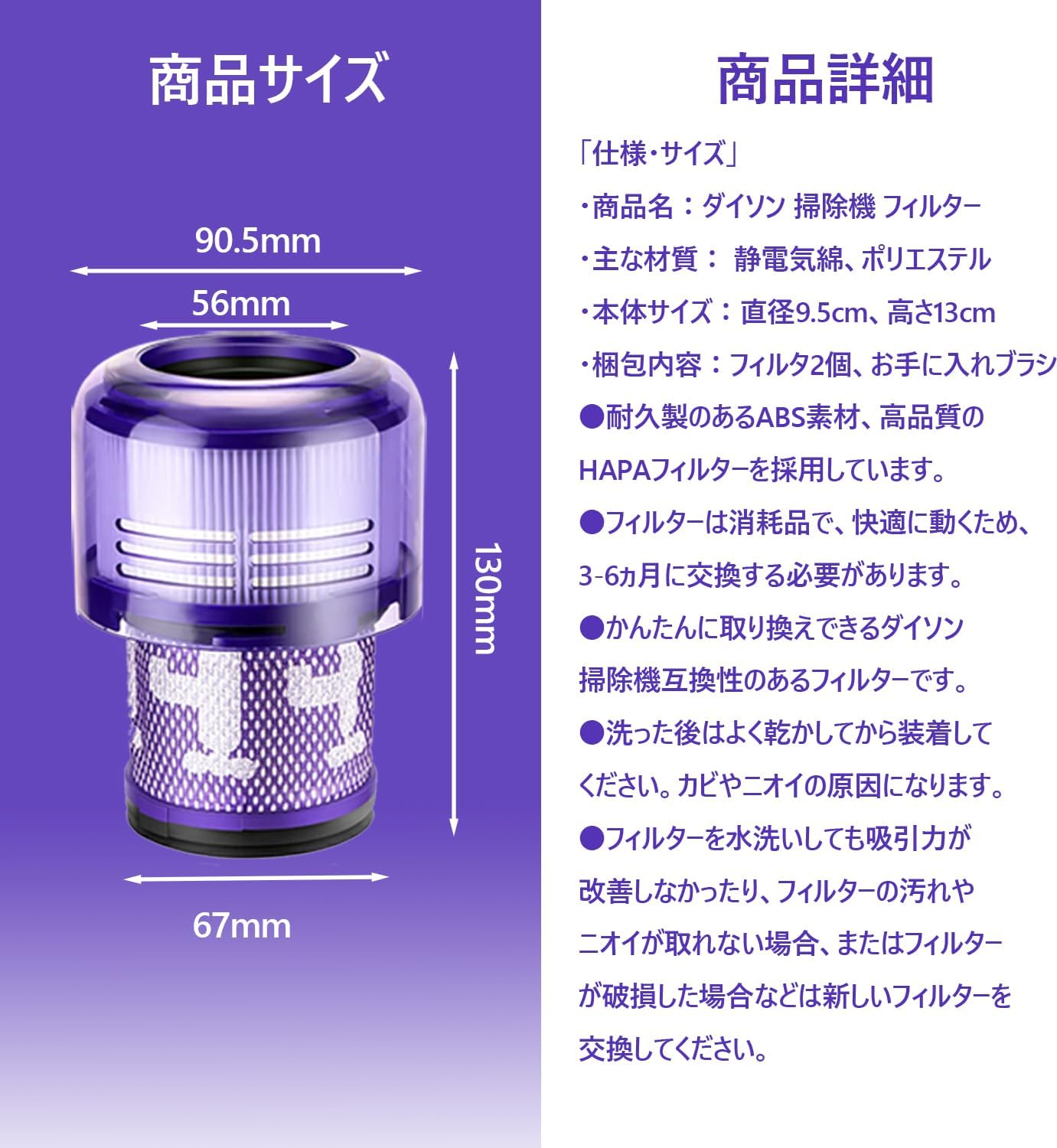 楽天市場】ダイソン 掃除機 フィルター V11 SV14 SV15 SV22 V15