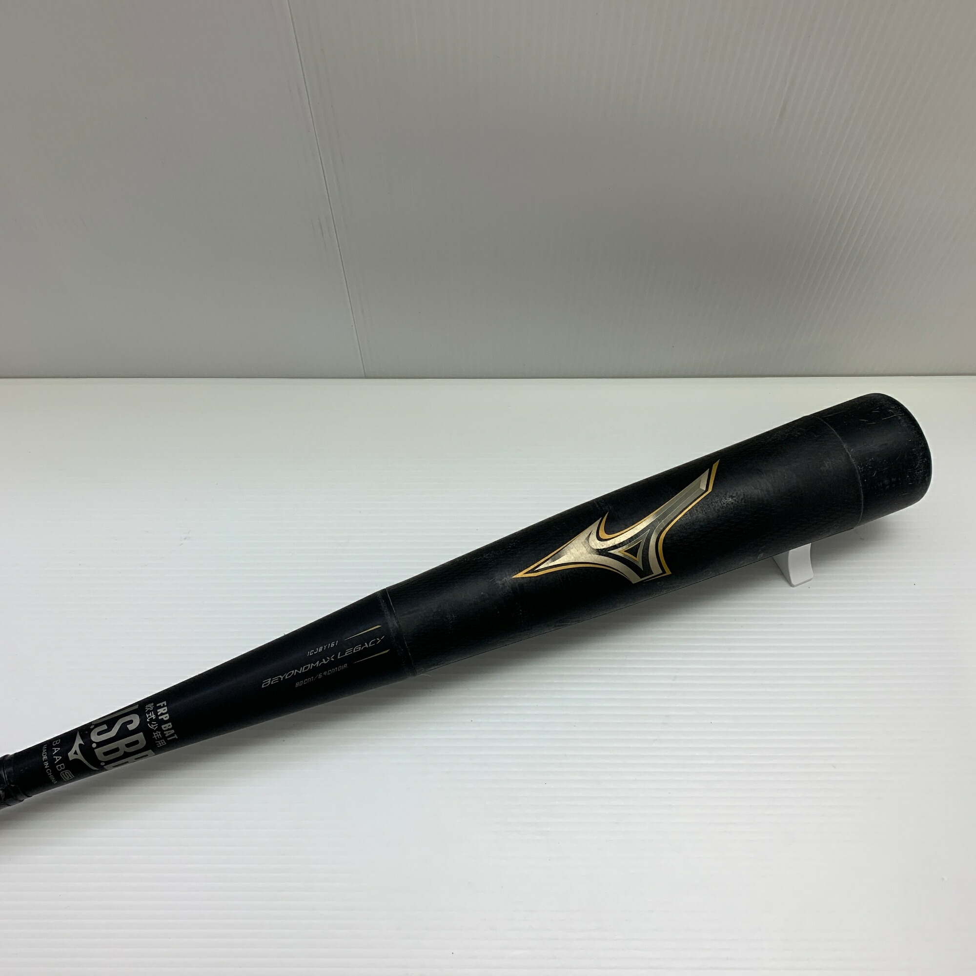 楽天市場】ビヨンドマックスレガシー バットケースの通販