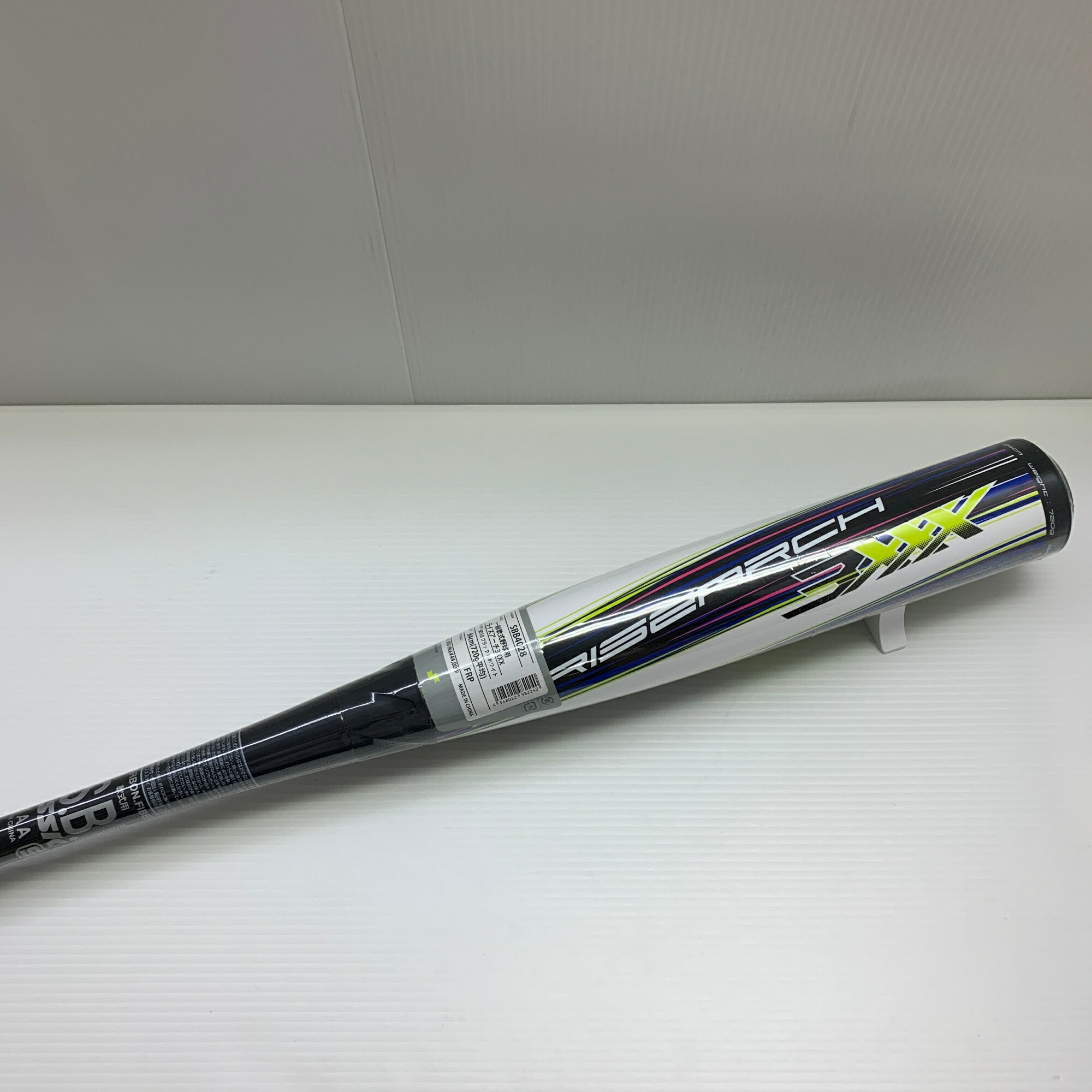 楽天市場】ssk ライズアーチ 76の通販