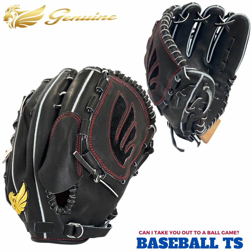 楽天市場】野球 ジェニュイン Genuine 硬式投手用グラブ MIU-T4