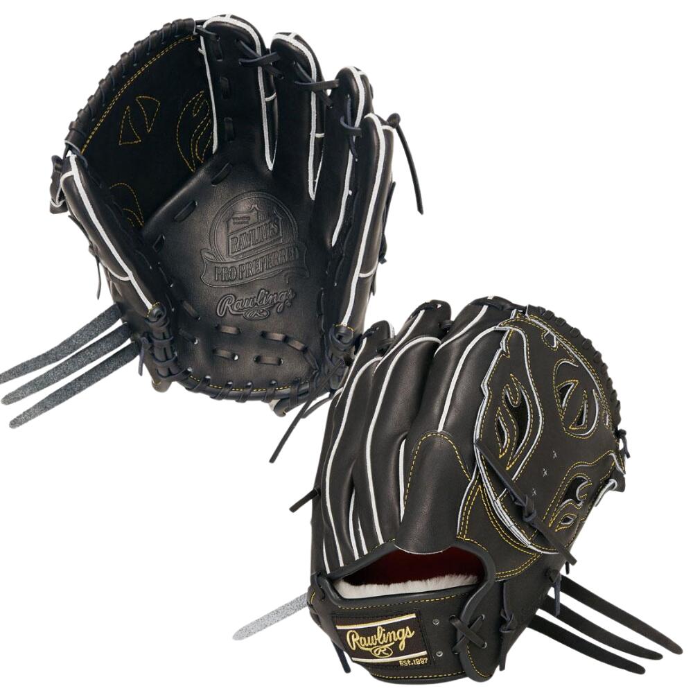 楽天市場】野球 ローリングス 硬式投手用グラブ グローブ GH4PW2N54MG