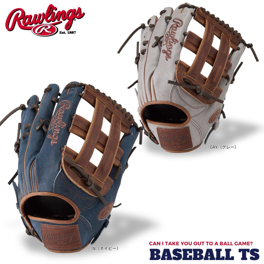 楽天市場】野球 ローリングス 軟式外野手用グラブ グローブ GR5FHJB88